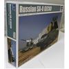 Trumpeter 05597 - Modellino Russian SA-8 Gecko