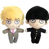 Gooyeh Mob Peluche Reigen Arataka Morbido Figura Divano Camera da Letto Cuscino 20 cm Decorazione Casa Auto Colletible Regali di Compleanno per i Fan 2PCS