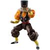 BANDAI Figura Android 20. Dragon Ball Z Figura S.H. Figuarts. Figura del marchio 13 cm.