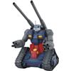 BANDAI SPIRITS GUNDAM - MG 1/100 RX-75 Guntank - Kit Modello