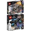 BRICKCOMPLETE LEGO 76211 Shuris Sunbird & 76186 Black Panthers Libellula