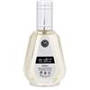 Ard Al Zaffran 1 KHALIJI 35ML PROFUMO ORIENTALE SPRAY/EDP FAMOUS AL REHAB RANGE, E 1 ANA ABIYEDH 50 ml I am white profumo unisex da Ard Al Zaafaran 1 ciascuno