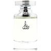 Arabian Oud DIWAN 50 ml | Eau de Parfum per Lui | Violetta, Cardamomo, Oud, Patchouli e Fave Tonka | Profumo Legnoso e Ambrato.