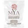 Generico BagnoDoccia Bagnoschiuma Shampoo Gel Confezione 100 pezzi Bustina monodose Monouso da 20 ml Linea Cortesia Hotel Mya collection, Prodotto cosmetico per Hotel B&B casa vacanze Shower Gel Bagno Doccia