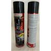Allegrini 1 SPRAY PROFESSIONALE LUCIDANTE PER CRUSCOTTI E PARTI ESTERNE DI CARROZZERIA 400ml