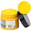Donubiiu Balsamo Ricolorante per Pelle, Crema Ricolorante per Pelle, Balsamo Riparatore e Cura del Colore per Pelle, Kit di Riparazione del Colore per Pelle per Mobili, Divani, Sedili Auto (07Giallo)