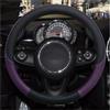 WANSONGHUI Coprivolante Coprivolante Per Auto In Pelle Per MINI Per Cooper Per R56 Per Clubman Per Countryman Per Clubvan Per Coupe Accessori Auto Coprivolante Auto Copri (Colore : PURPLE)