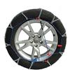 KAWIN Shopping on line Catene da Neve OMOLOGATE 225 40 19 V5117 7mm 225/40-19 R19