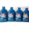 Shell Helix Diesel HX7 5w40 4X1=4 Litri (Euro/lt 7,9975)