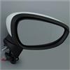 CMJAHU Adatto for Ford Fiesta 2008 2009 2010 2011 2012 Specchietto retrovisore laterale riscaldato pieghevole manuale bianco Accessori for auto Gruppo specchietto retrovisore(1pc right)