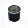 Piaggio FILTRO OLIO ORIGINALE PIAGGIO PER PIAGGIO BEVERLY 125, 250, 300, 300 ie - RICAMBIO