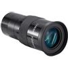 Generic Accessori per telescopi Oculare ultra grandangolare da 2 pollici e 80 gradi F15mm/20mm/30mm, accessori for telescopi astronomici in metallo Oculare per telescopio(20mm)