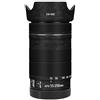 JERXTTON EFS 55-250 4-5.6 Pellicola adesiva protettiva in vinile per obiettivo Canon EF-S 55-250 mm F4-5.6 is STM III Photography Accessories(Wave Black)