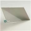 Generic Lenti in vetro ottico Proiettore LCD con lente termica isolante polarizzatore 108X64.5X1mm 108X64X1mm 107.8X66X1mm(108X64.5X1mm)