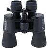 Celestron - Binocolo UpClose G2