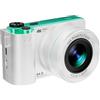 Tsophreniq Macchina fotografica di concentrazione veloce 2.8 piedi contro schermo cipiglio batteria estesa viaggio fotografia fotocamera digitale per fotografia di viaggio per fotografia di viaggio