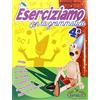 Raffaello Eserciziamo con la grammatica. Per la Scuola media (Vol. 4)