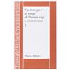 PAIDEIA Guerra e pace ai tempi di Hammu-rapi. Le iscrizioni reali sumero-accadiche d'età paleo-babilonese (Vol. 1)