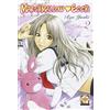 GOEN Marshmallow ecchi (Vol. 2)