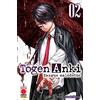 PANINI SPA Togen Anki. Sangue maledetto (Vol. 2)