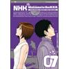 Edizioni BD Welcome to the Nhk (Vol. 7)