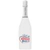 BRANDGIFT.IT Bottiglia Personalizzata Squadra Del Cuore Santero 958 Spumante Extra Dry Perlage Persistente Aromaticità Floreale Bottiglie Personalizzate Ottimo Regalo Per Brindisi Originali