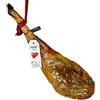 OLALLA Pezzo Completo (7,5-8 kg) prosciutto crudo spagnolo - Prosciutto Iberico de bellota 100% Riserva Pata Negra - Salsicce Iberiche Patanegra de bellota
