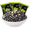 Lunaeturn Fagioli Neri Salati Tostati 40 Bustine - Circa 400g Pronti da Mangiare Snack Proteico Vegetale Sano e Croccante Ideale per Viaggi e Pausa