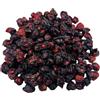 AgoraMarket Bacche di Schisandra Essiccate Premium 25g - 1,95Kg - 100% Naturali, Senza Additivi Schisandra chinensis (25 grammi)