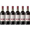 LOCATELLI CAFFI Valcalepio Rosso Doc 2022 Locatelli Caffi bott. 6x 0,75 l