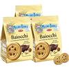 CAIYA 3X Mulino Bianco Baiocchi Biscotti con Crema alla Nocciola e Cacao, Busta da 260g [3 Confezioni]