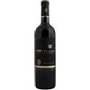 Tenuta Ferruccio Deiana Sileno Riserva Cannonau di Sardegna - 2015 - Tenuta Ferruccio Deiana