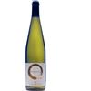 Lunae Stregato dalla Luna Vino Bianco Frizzante Cantina Lunae 0,75 L