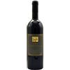 Cantina La Spinetta La Spinetta Barbera d'Asti Superiore Bionzo 2020