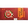 HELLOYOUNG 300g Di Tè Longan Datteri Rossi E Goji Tè Cinese Originale Rinvigorente per Qi E Sangue Miscele Di Tisane Tisana Sfusa Calda E Nutriente In Bustine Bevanda Da Infondere