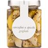Azienda Agricola Verticelli Carciofini a Spicchi Grigliati Verticelli 380g