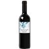 Bottle-Up Bottiglia di vino rosso personalizzata IGT Toscana Rosso - Idea regalo esclusiva e originale per Natale! (Palle di Natale azzurre)