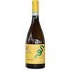 Le Lune del Vesuvio Vino Bianco Caprettone DOC Saettone | 13% Vol. 750ml