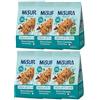 CAIYA 6X Misura Privolat Biscotti con Gocce di Cioccolato Frollini Senza Latte e Uova 290g [6 Confezioni]