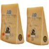 DUE MADONNE LATTERIA Confezione Risparmio 2 PEZZI da 1 kg PARMIGIANO REGGIANO DOP NO OGM STAG. MINIMA 24 MESI