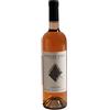 Tenute Sinis Esposto 133° SE - Isola dei Nuraghi IGT - vendemmia 2024 (bottiglia 75 cl)