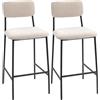 HOMCOM Set 2 Sgabelli Bar, Sgabelli Cucina Alti, Schienale Alto, Crema