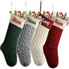 HOBULL Calza Befana Personalizzata 2025, Calze Natalizie da Appendere Personalizzate con Nome, 46cm Gigante Vuota Calza Befana Stitch, Idee Regalo Calze Decorazioni Natalizie per Camino Famiglia, 3 Pezzi