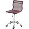 Mendler Sedia Poltrona Ufficio Girevole HWC-K53 49x49x75-82cm Tessuto Traspirante Rosso Vinaccia