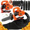 IMJ-Global Soffiatore a Scoppio DEMON | 25,4 cc | Potenza Nominale 0,75 kW | 7500 giri/min | Lunghezza Totale Soffiatore 870 mm | Funzione Trituratore | con Sacco