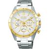 SEIKO SBTR024 Spirit Quartz Chronograph Watch Spedito dal Giappone, moderno