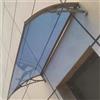 FLAVYO Pensilina Tettoia Per Porta,Tenda Da Sole Per Esterni,Staffa In Alluminio Nera,Lastra In Policarbonato Blu,Tenda Da Sole Antipioggia Con Protezione UV Dal Design Moderno (60x140cm/24x55in)