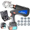 TANIASHOP Pinza Crimpatrice idraulica a Batteria 18V 5Ah con Doppia Batteria - 60kN - con 11 Matrici intercambiabili 16-300 mm² - Crimpatura Rapida Professionale per Capicorda