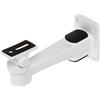 DAHUA PFB121W Staffa di supporto per box camera