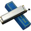 IHNXIOFEI Armonica Cromatica A 12 Fori Armonica Diatonica A 48 Note Argento Strumento Avanzato Per Studenti Adulti E Principianti
